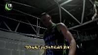 周琦队友克里克：上赛季我们没有这么多的忠实球迷