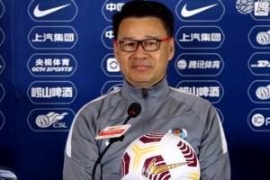 吴金贵：得知球员&ldquo;为吴指导而战&rdquo;很感动，青岛队会战斗到最后