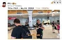 🎥周琦更新搞笑河南话版Vlog 纪录个人NBL生涯首次客场之旅