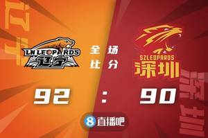 🏀郭艾伦26+6 张镇麟准绝杀 贺希宁24+7+6 辽宁险胜深圳迎7连胜