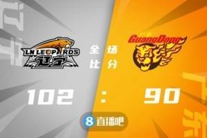 🏀付豪38+12 张镇麟20+8+6断 辽宁双杀广东豪取8连胜