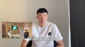 小红书，凭什么成为吸引运动员的新赛道？