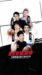 小红书，凭什么成为吸引运动员的新赛道？