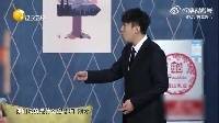😆&ldquo;赵继伟&张镇麟&付豪&rdquo;叒上辽宁卫视春晚了