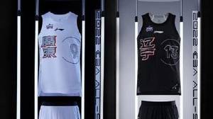如何？CBA全明星球衣发布：极简风！