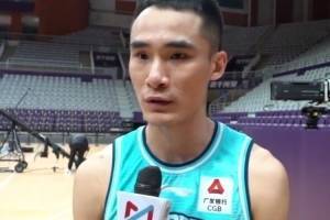 张骋宇：每一场球都是证明球队的机会 全力争胜是我们的态度