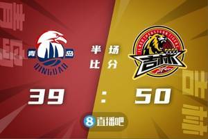 🏀琼斯43+8+6 姜宇星18+8 约翰逊18+19 吉林轻取青岛