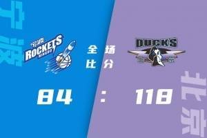 🏀林书豪21+6+5断 翟晓川16+8 吉布森17+6 北京送宁波9连败