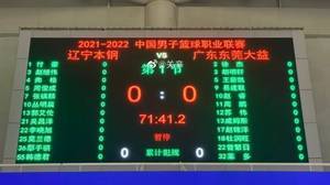辽宁vs广东大名单：郭艾伦&易建联领衔 任骏飞缺阵 莱多在列