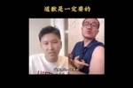 霍楠过往言论：亚运会若乔帅带中国男篮夺冠 徐静雨怎么道歉？